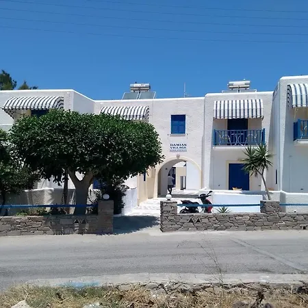 Damias Village *