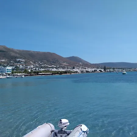 アパート Damias Village