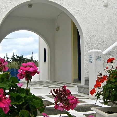 Damias Village アパート *